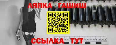 герыч Волжский