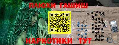 кокс Бугуруслан