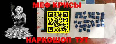 MDMA Бузулук