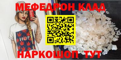 индика Бугуруслан