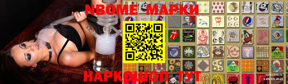 Лсд 25 экстази ecstasy Десногорск