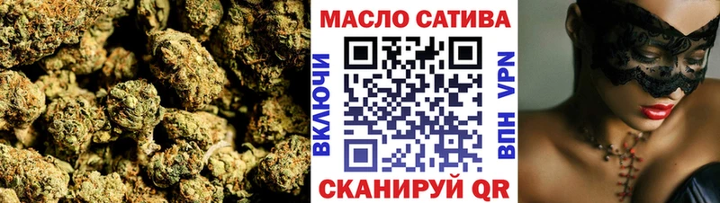 MEGA ссылка  Десногорск  Дистиллят ТГК гашишное масло 
